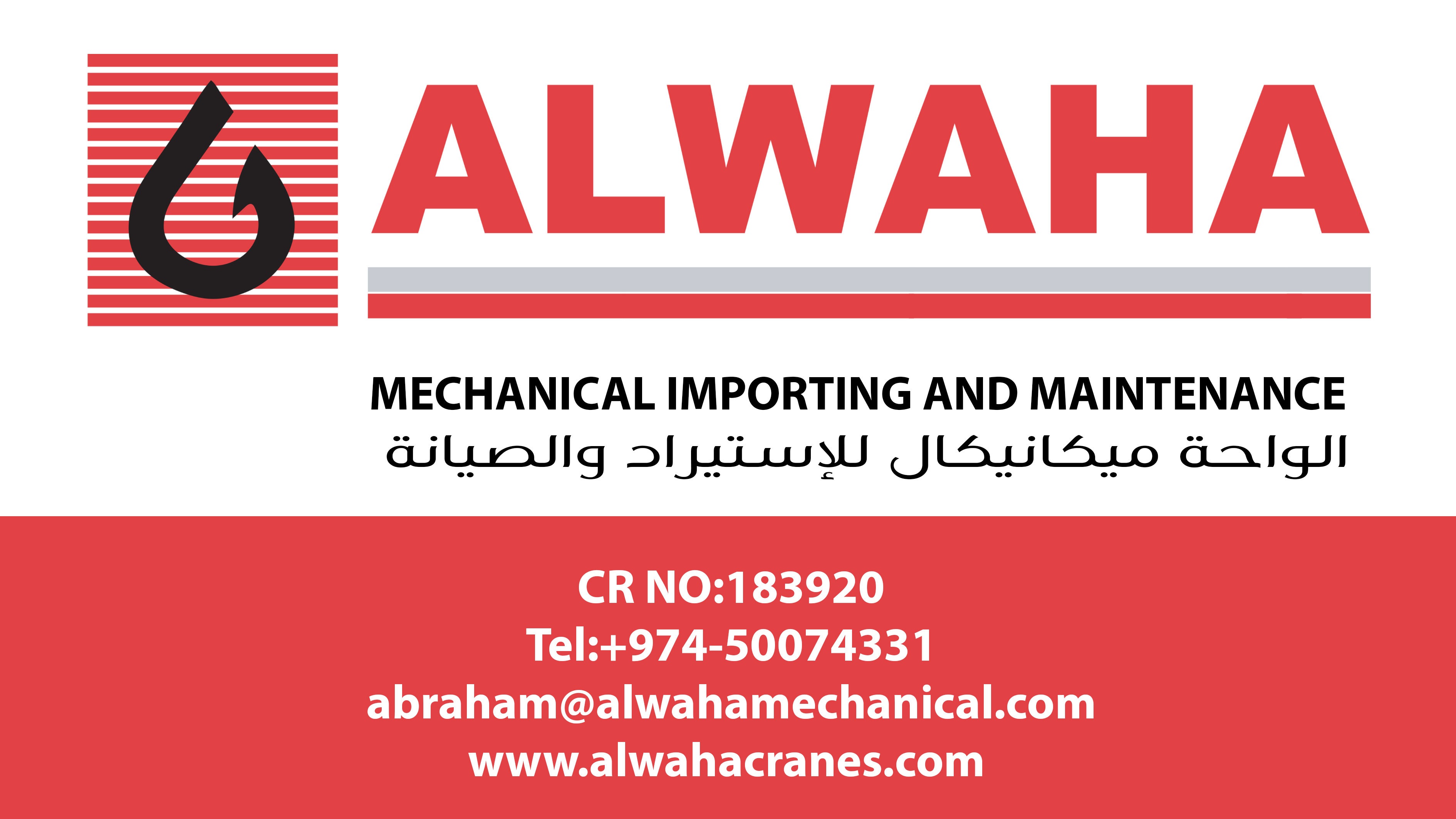 Perfectplan Assisted Alwaha Cranes in legal registration in compliance with the rules and regulations of the country. Alwaha Cranes was projected as a leader in providing all types of crane solutions.