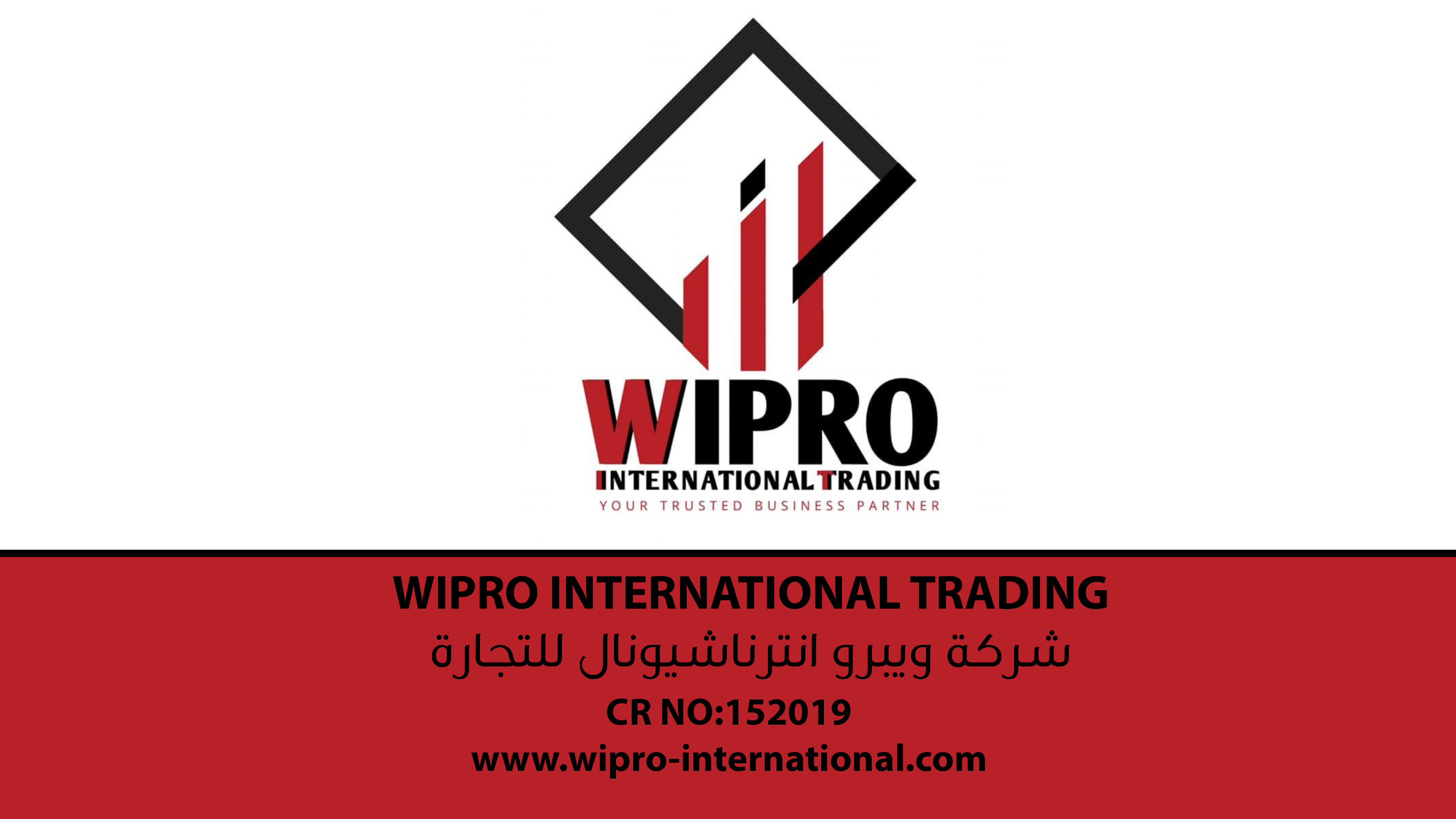 Perfectplan Assisted WIPRO International Trading in legal registration in compliance with the rules and regulations of the country.